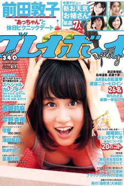 倩女幽魂剧情介绍