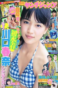 电视剧迷雾