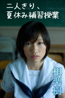 金宵大厦