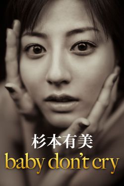 天下第一社区在线观看免费