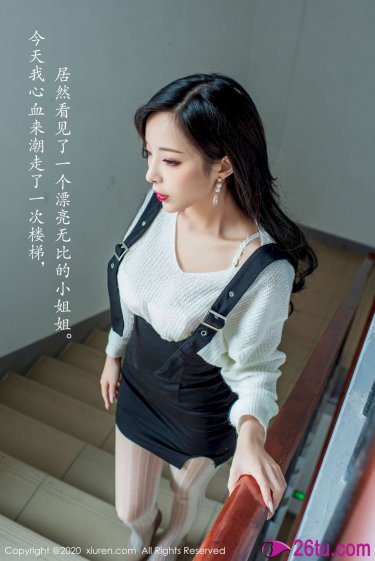少年白马醉春风