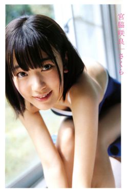 水龙吟电视剧