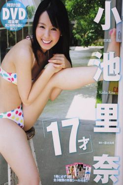 XL司樱花未增删翻译