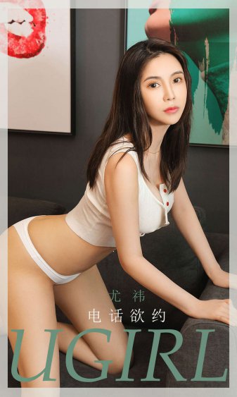 最美情侣中文版