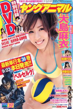 大唐双龙传 国语