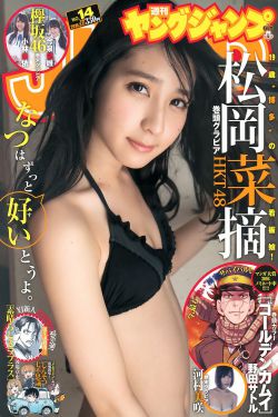 金瓶梅电影播放