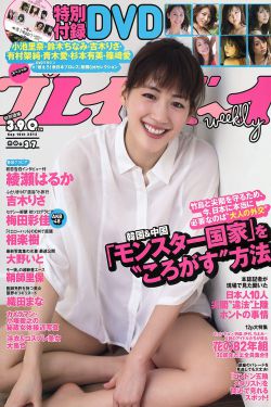 以家人之名免费版观看全集