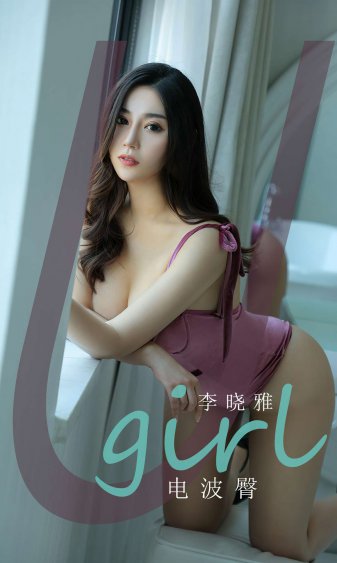 甄嬛传72集
