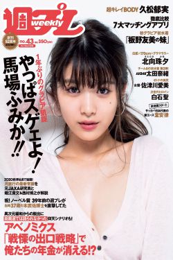 电视剧花千骨