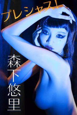 非诚勿扰厨师王超视频