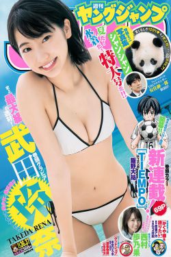 oneday在线观看