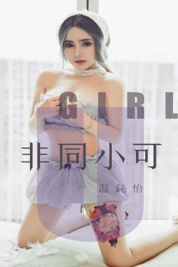 中国高清免费观看