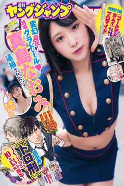 县委大院在线观看完整版