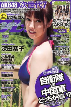 麦霸英雄汇2011