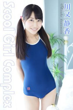 志明与春娇国语版