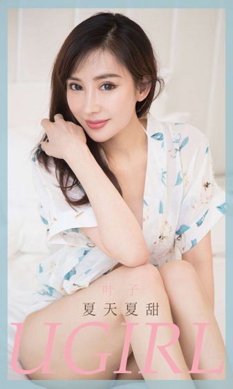 我们最美好的十年