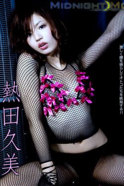 妻子7免费完整高清电视