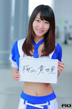 白夜追凶剧情