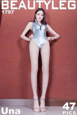 失控玩家在線觀看完整版