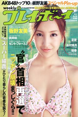 红槐花