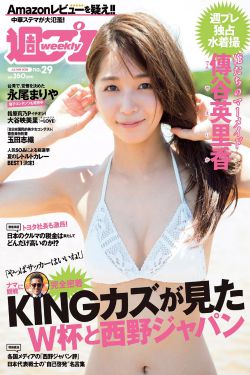 勇者无敌在线观看