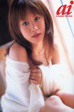 全美超模大赛第13季