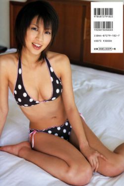 舒服龙
