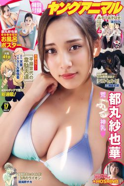 李成宰老婆