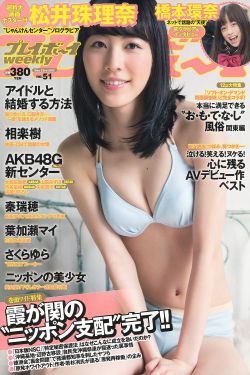 有喜欢的人