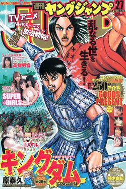 乡村爱情9哪里能看