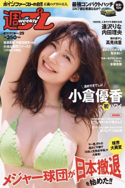 宁安如梦电视剧免费播放在线