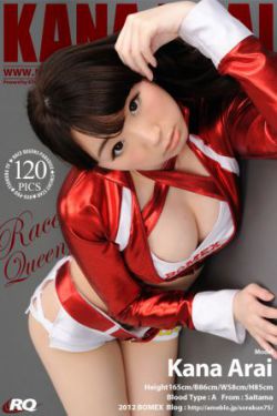 埃及女王两夜情