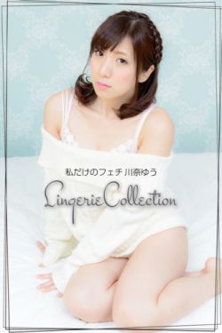 乡村爱情17 0