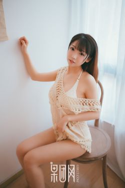 爱上你治愈我 电视剧免费观看
