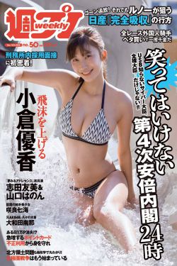 喋血孤岛全集在线观看