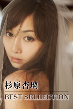 如懿