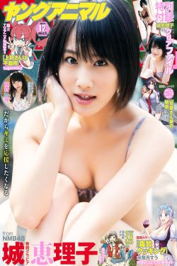 大梦归离40集全免费播放