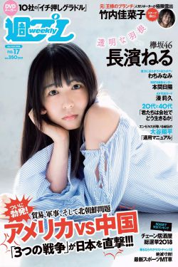 老玉米导演