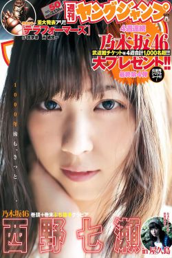 漂亮妈妈5高清中字在线观看