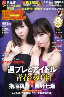甄嬛传全集播放
