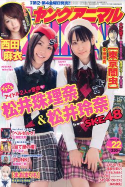 公主小妹13