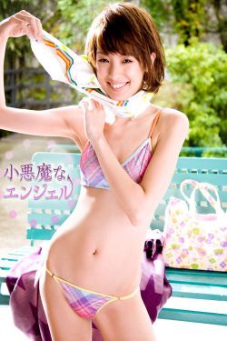 舒克和贝塔 新版