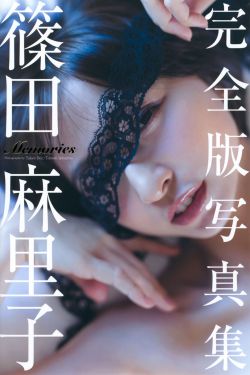 溏心风暴3粤语下载