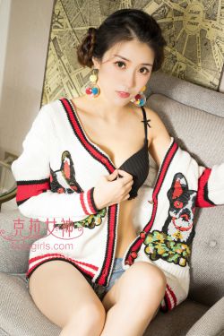 百万新娘爱无悔