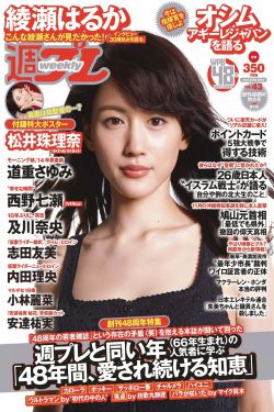 消失的她免费观看