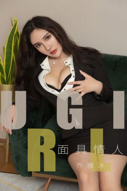 仙剑3