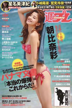 泰剧情牵两世