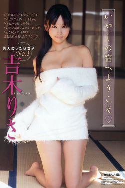 惊天营救电影高清版免费观看