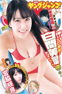 凶城计中计国语