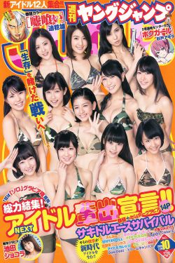 她很漂亮韩剧在线观看免费
